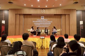 กรข. ผนึกพลังร่วมกับ บค. และ กพร. จัดโครงการ เทคโนโลยีดิจิทั ... Image 10